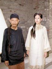 欧美亚洲欧美